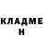 Кетамин VHQ Mariia Lyschyk
