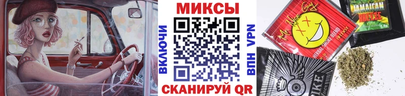 БУТИРАТ жидкий экстази Домодедово