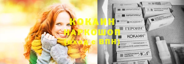 гашиш Алексеевка