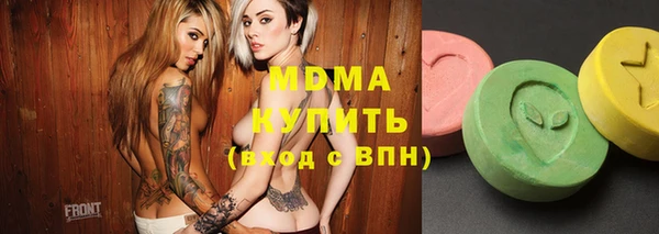 гашиш Алексеевка