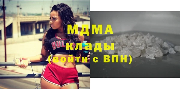 крисы Лиски