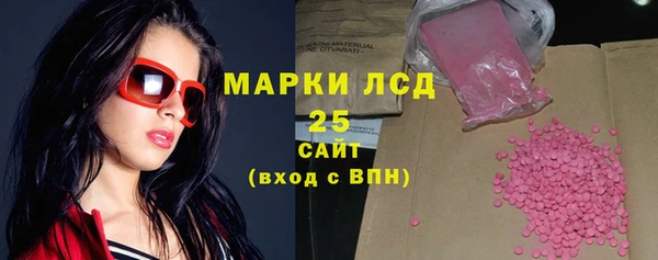 гашиш Алексеевка