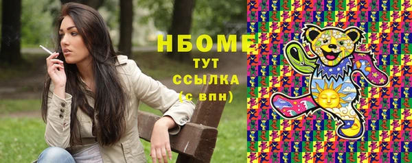 твердый Липки
