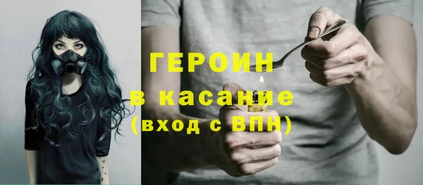 гашиш Алексеевка