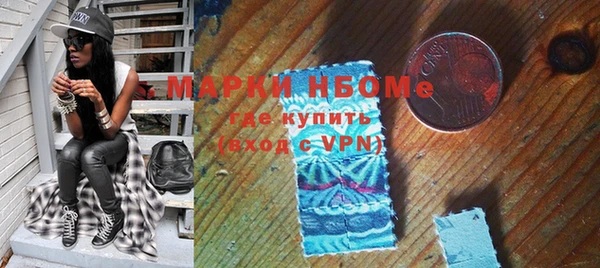 гашиш Алексеевка