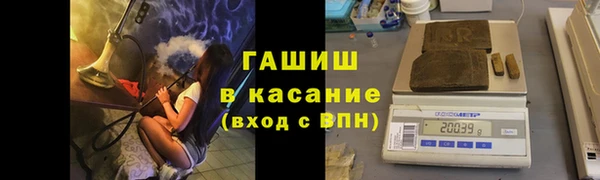 гашиш Алексеевка