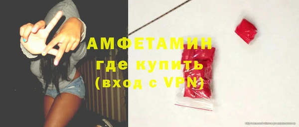 твердый Липки