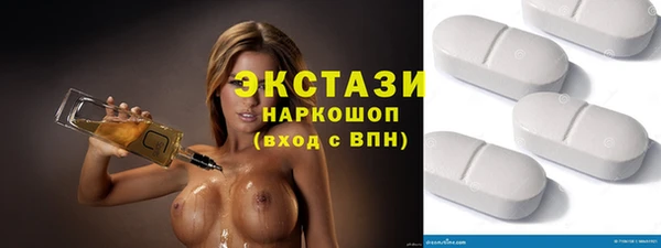 таблы Алзамай