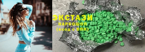 гашиш Алексеевка