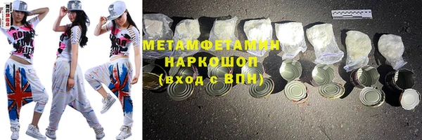 прущие крисы Алексин