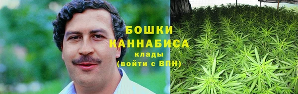 гашиш Алексеевка
