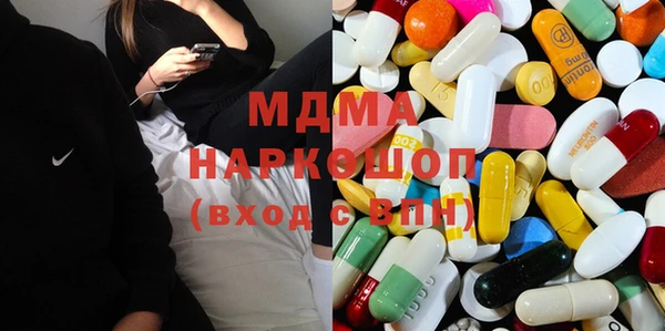 прущие крисы Алексин
