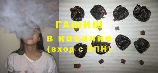 крисы Лиски